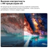 Вид 5